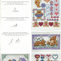 teddies (nounours) - dmc cross stitch publication