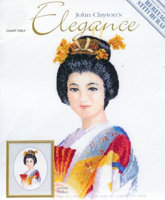 suko - a heritage craft publication