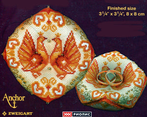wedding ring cushion - a riolis cross stitch kit